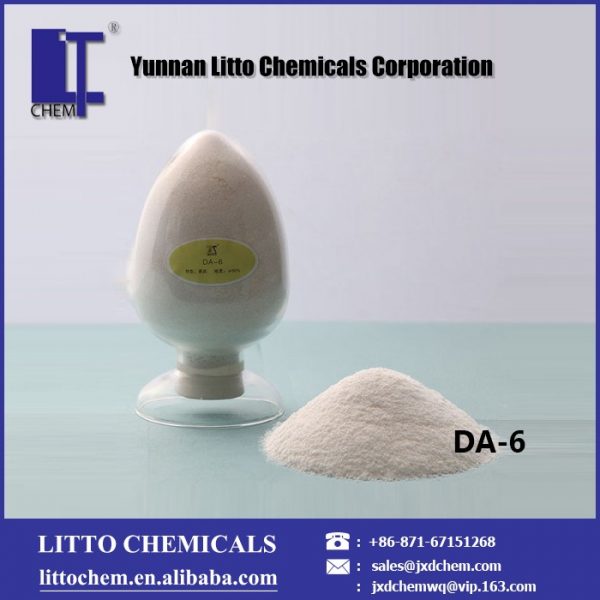 Diethylaminoethyl hexanoate DA-6 98%TC